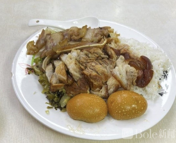 图像2026-4-8 13.34.jpeg