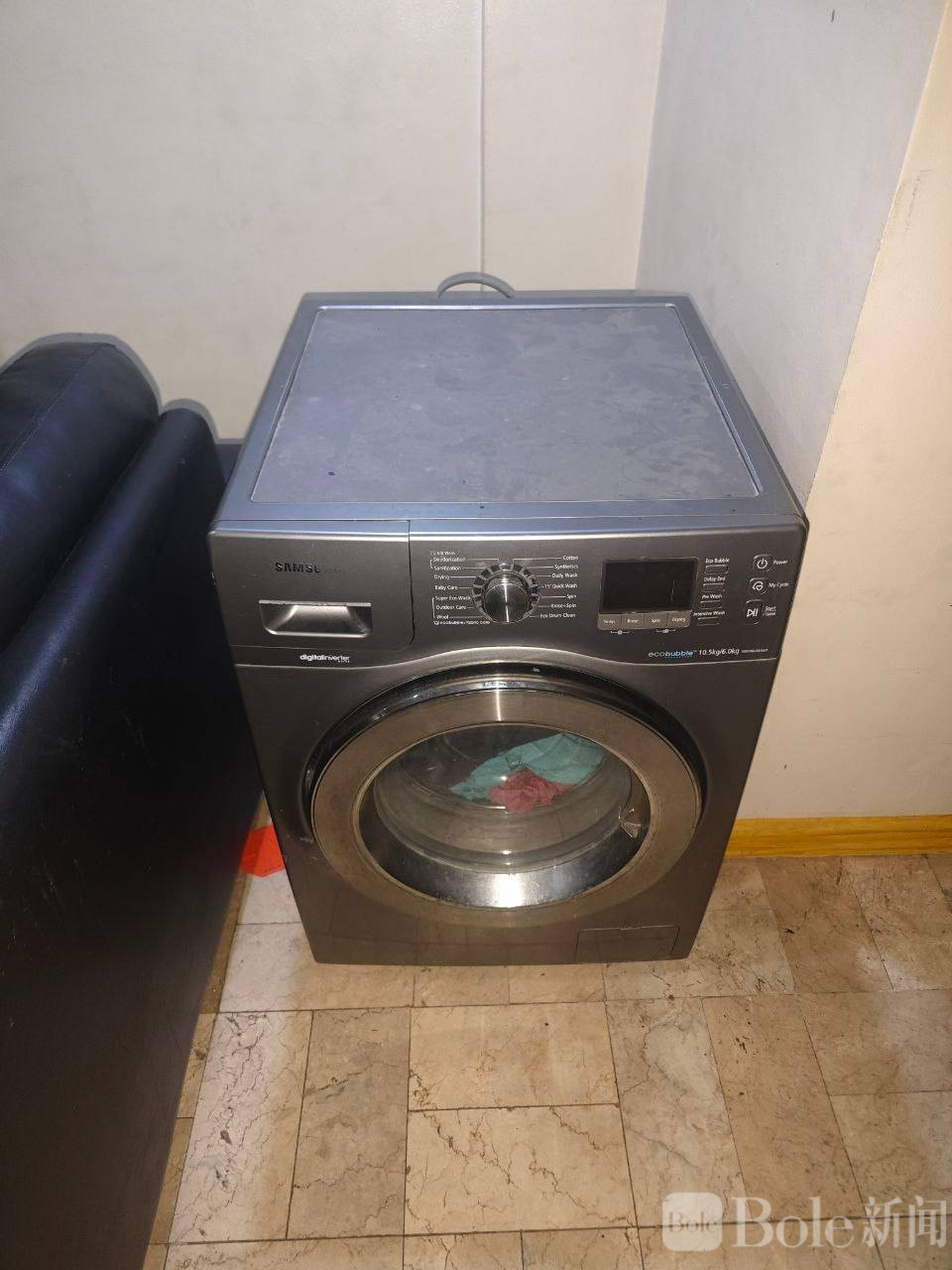 photo_2026-04-09 13.29.29.jpeg