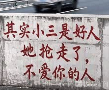 图像2026-4-10 14.40.jpeg