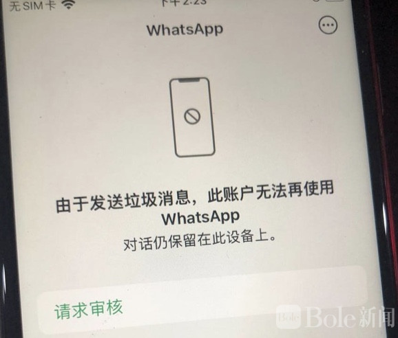 图像2026-4-10 14.41.jpeg