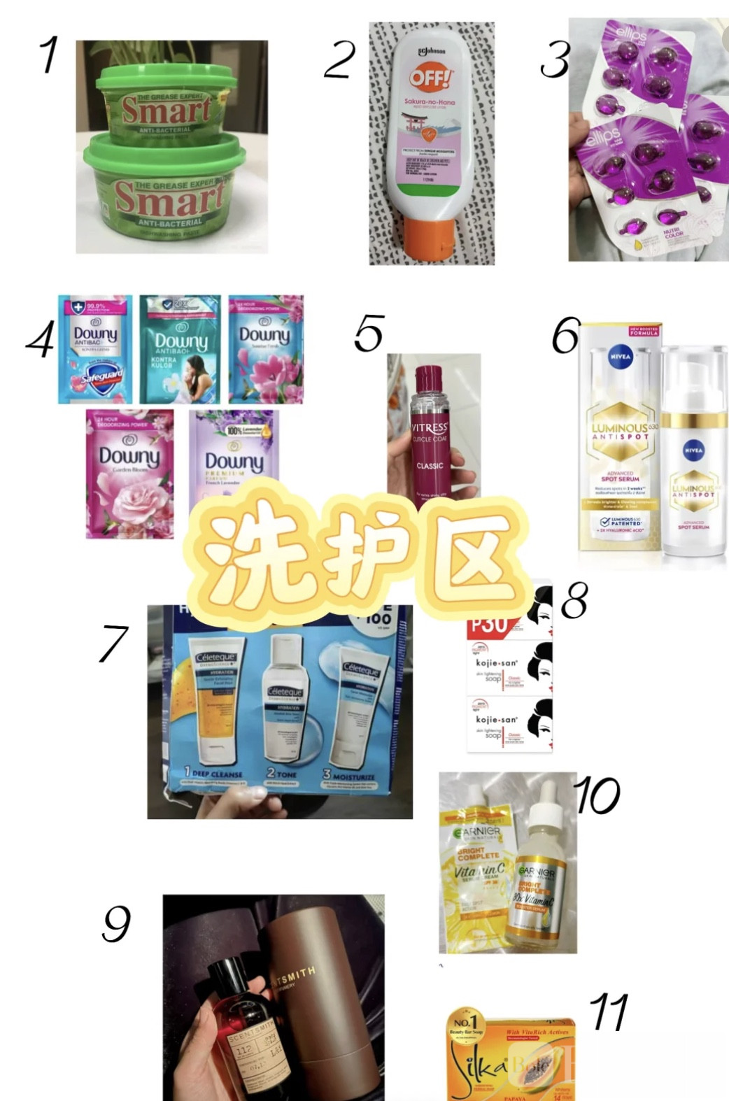 图像2026-4-13 12.30 (2).jpeg