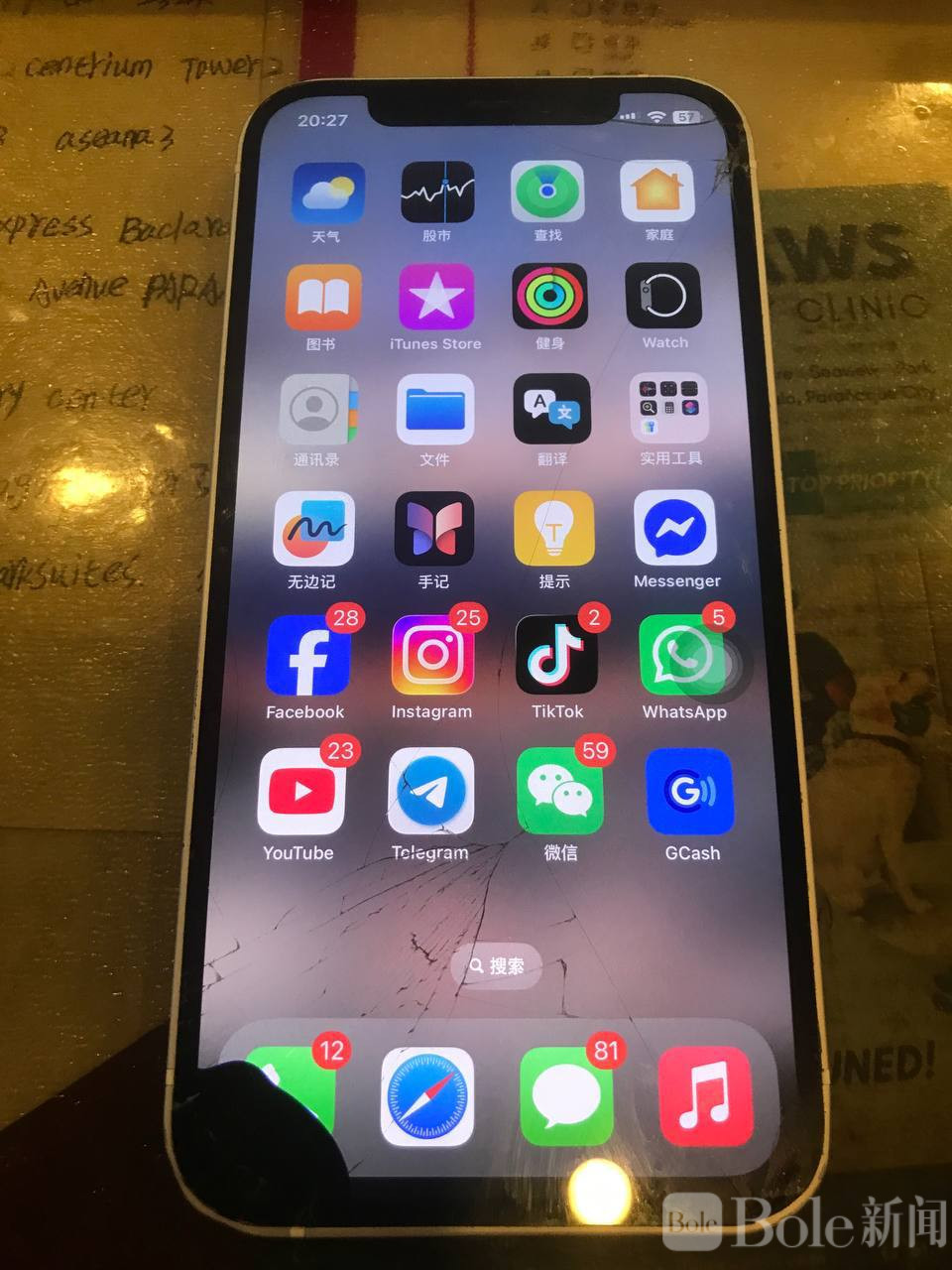 photo_2026-04-17 15.38.58.jpeg