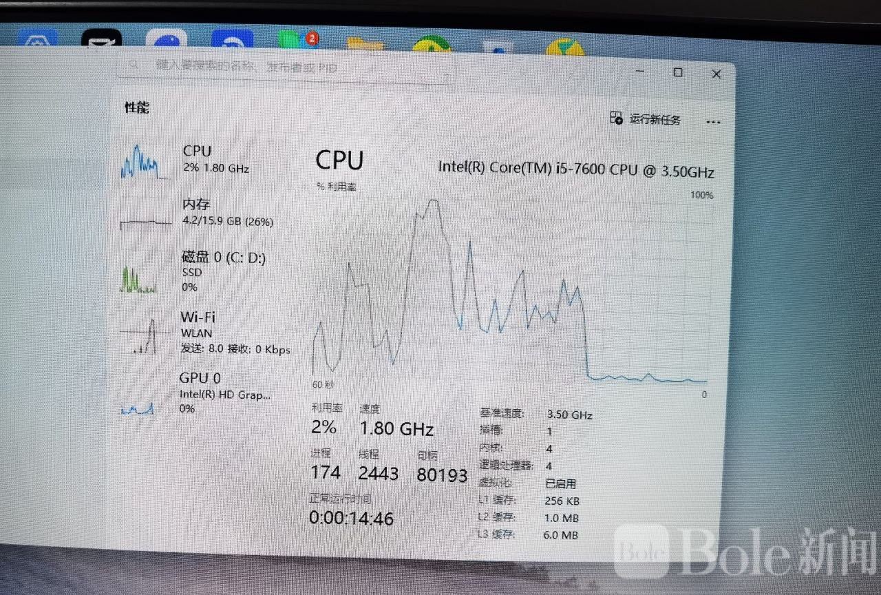 photo_2026-04-18 12.19.43.jpeg