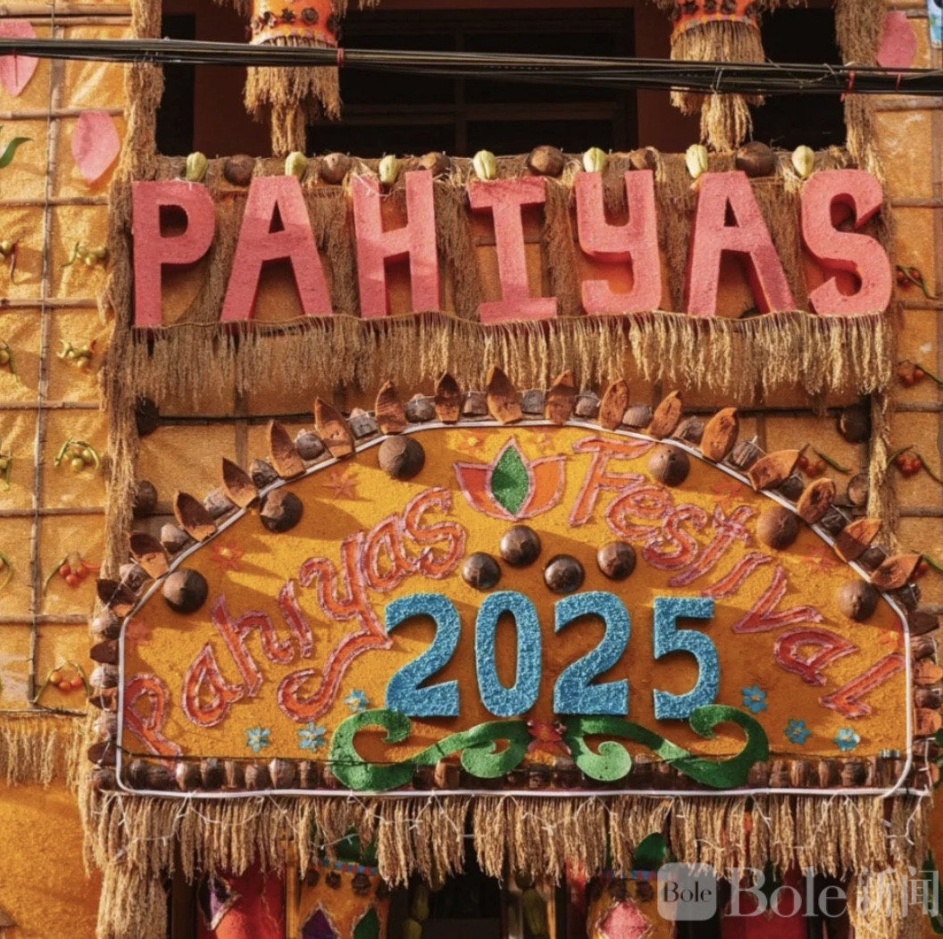 图像2026-4-20 12.23 (1).jpeg