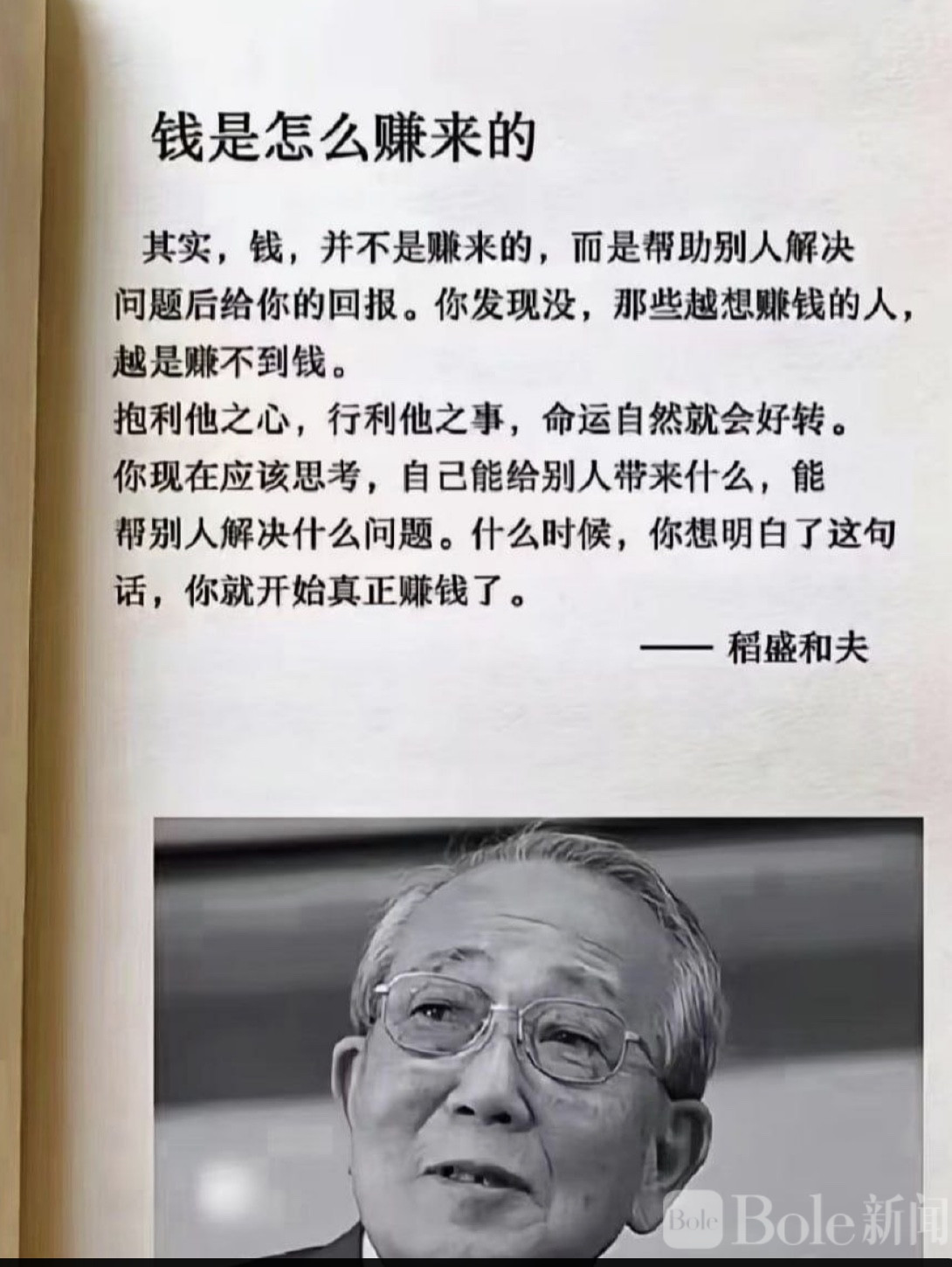 图像2026-4-20 12.35.jpeg