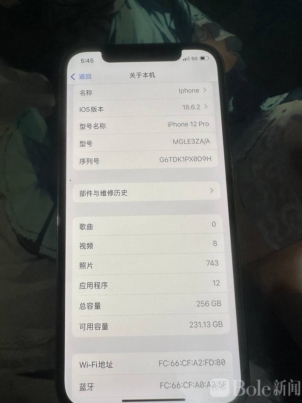 photo_2026-04-21 12.19.36.jpeg