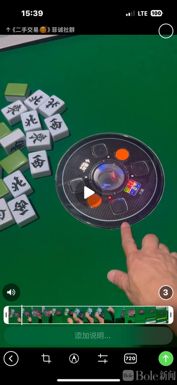 photo_2026-04-21 13.34.27.jpeg