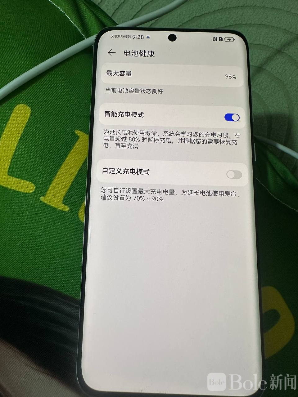 photo_2026-04-22 11.19.57.jpeg