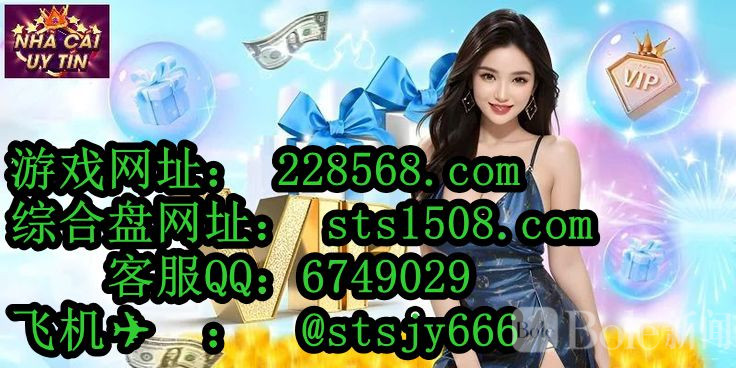 eef078a50a91d4e600b603d918d3307c (1)_副本.jpg