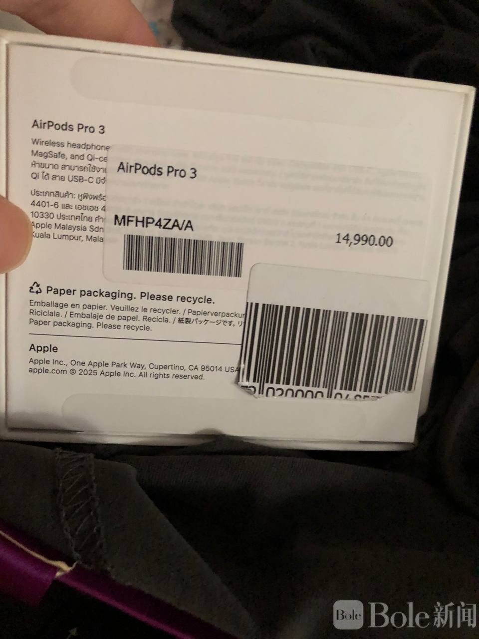 photo_2026-04-23 16.40.11.jpeg