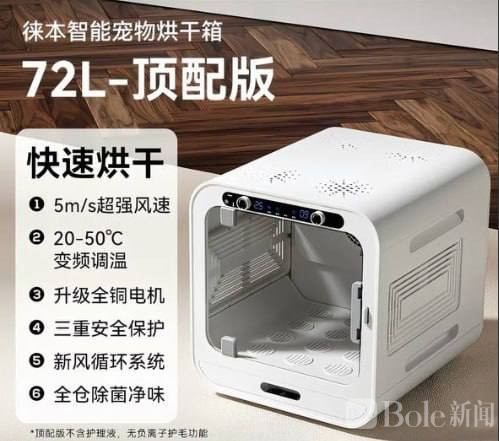 photo_2026-04-24 14.27.26.jpeg