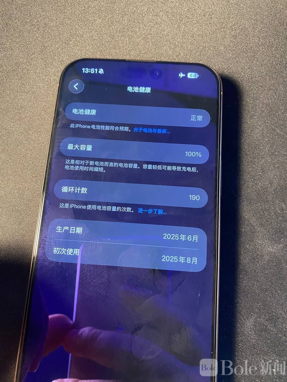 photo_2026-04-24 16.42.41.jpeg