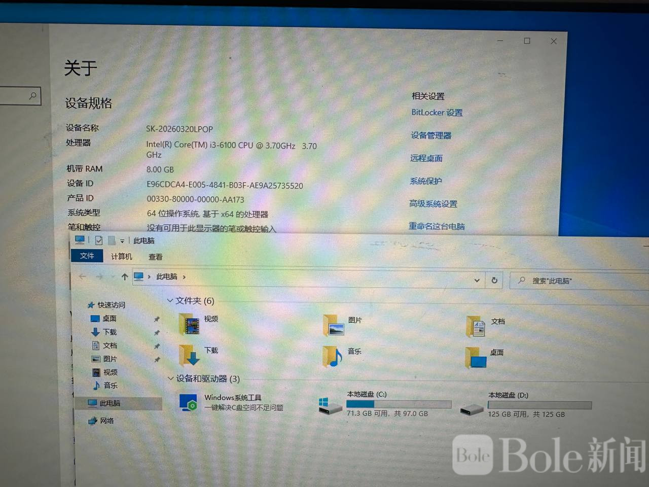 photo_2026-04-29 14.30.27.jpeg