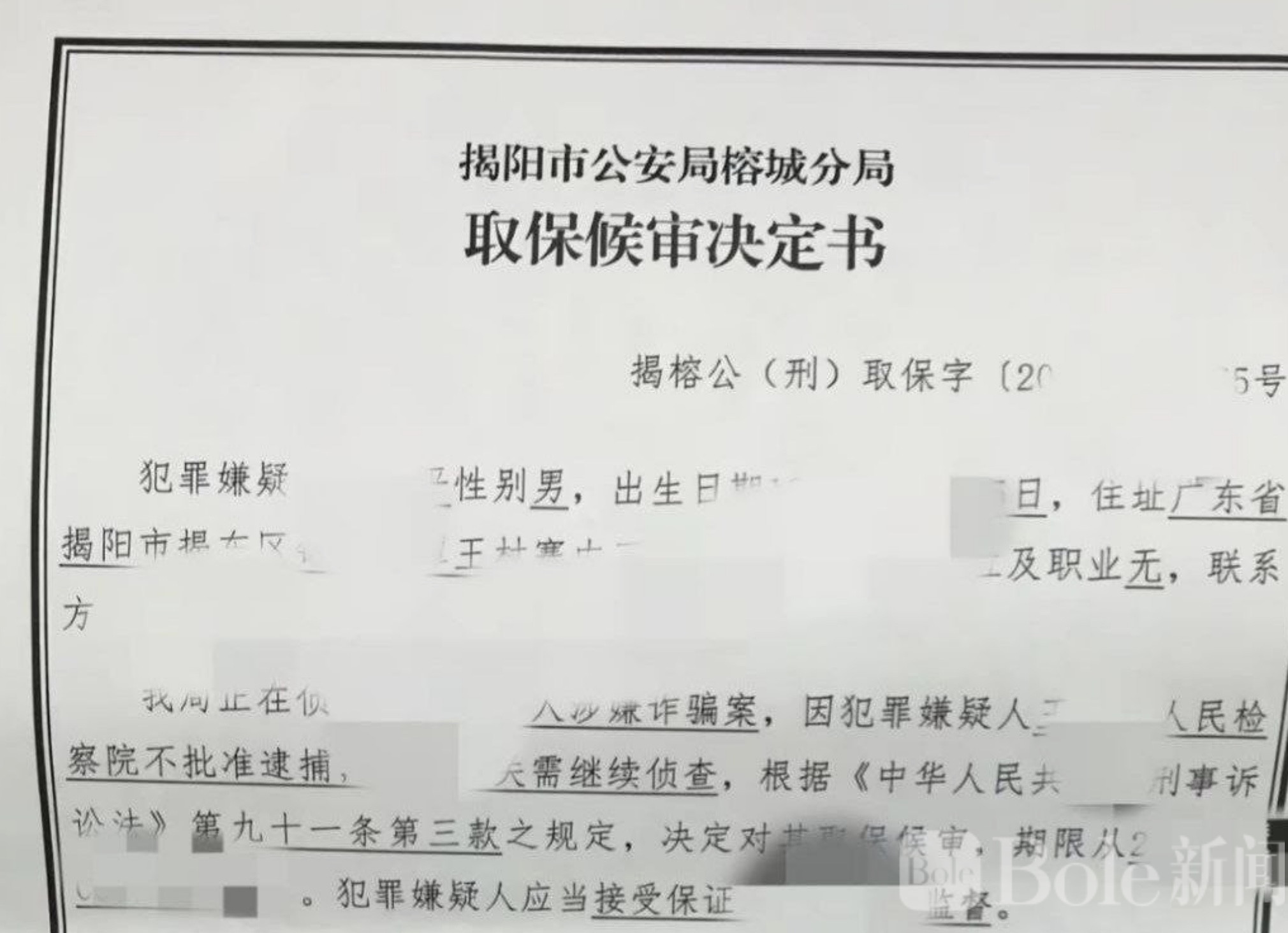 图像2026-5-14 12.33.jpeg