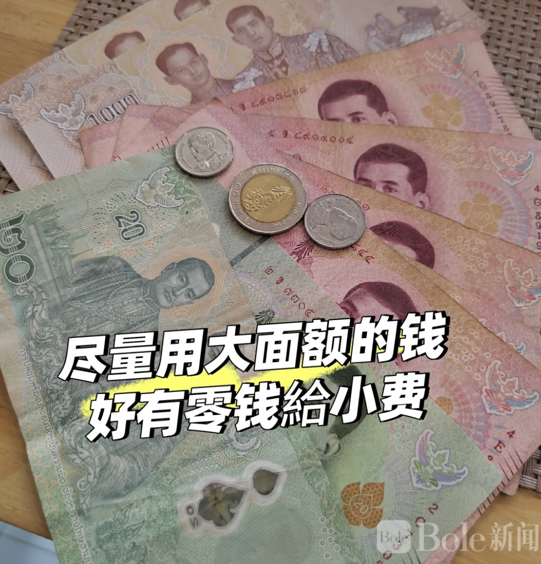 图像2026-5-25 16.20 (4).jpeg