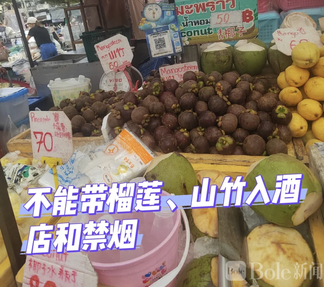 图像2026-5-25 16.20 (2).jpeg