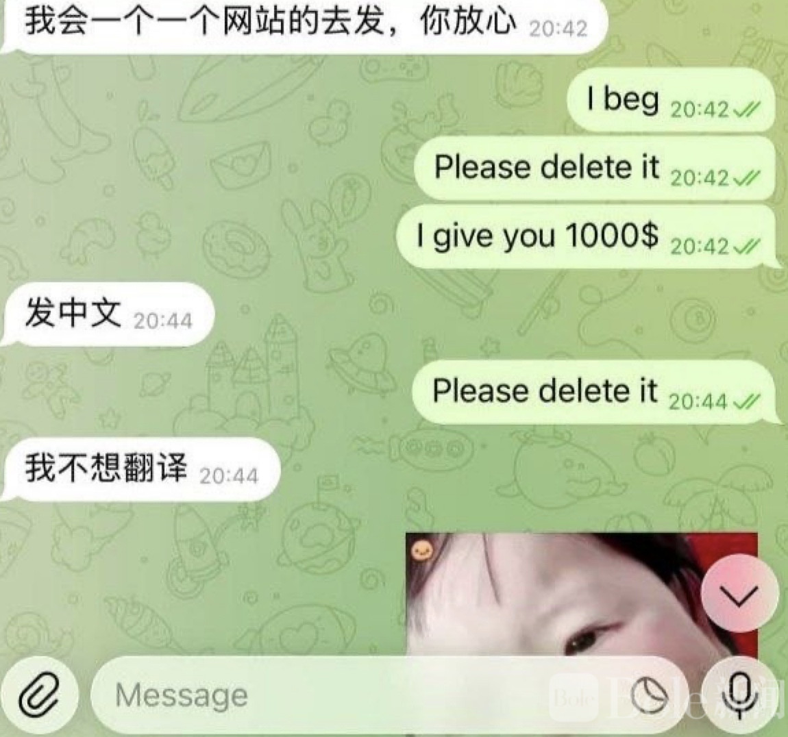 图像2026-5-28 12.37 (1).jpeg