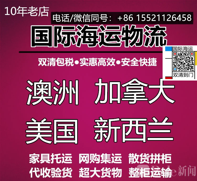 O1CN01CzYDlE1T0bYVFn4bq_!!931672320_副本.jpg