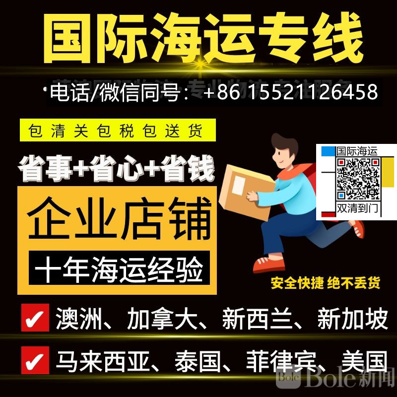 O1CN01aky0Iz1F6e4xIHfZ8_!!1773260438_副本.jpg