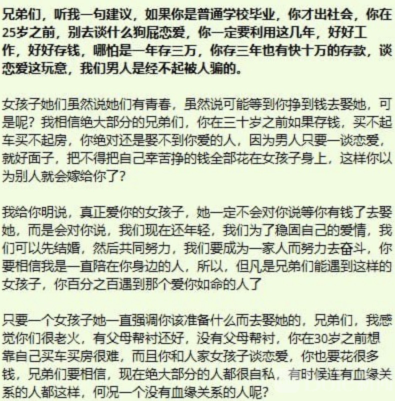 图像2026-6-1 12.38.jpeg