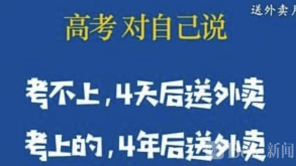图像2026-6-8 12.33.jpeg