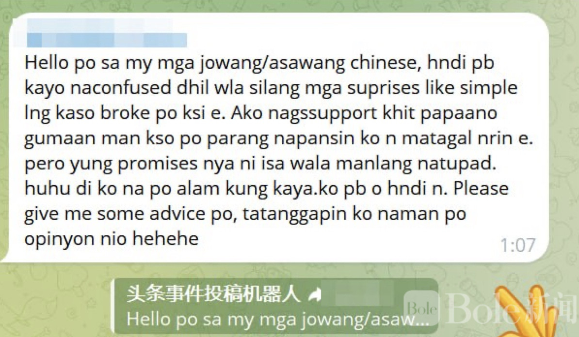 图像2026-6-18 12.36.jpeg