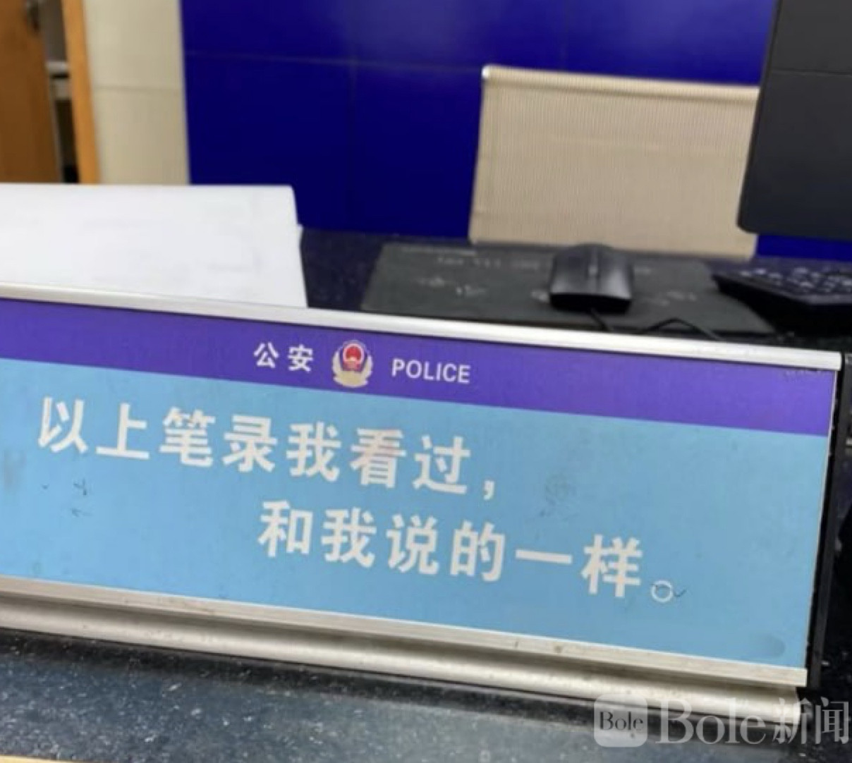 图像2026-6-23 12.38.jpeg