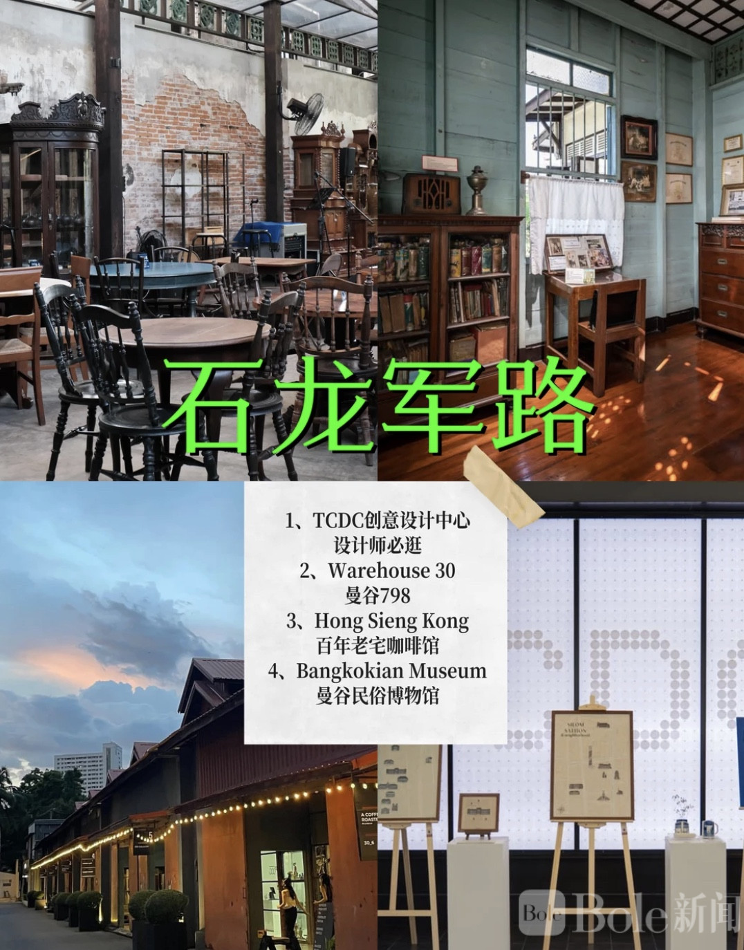 图像2026-6-23 16.54 (2).jpeg
