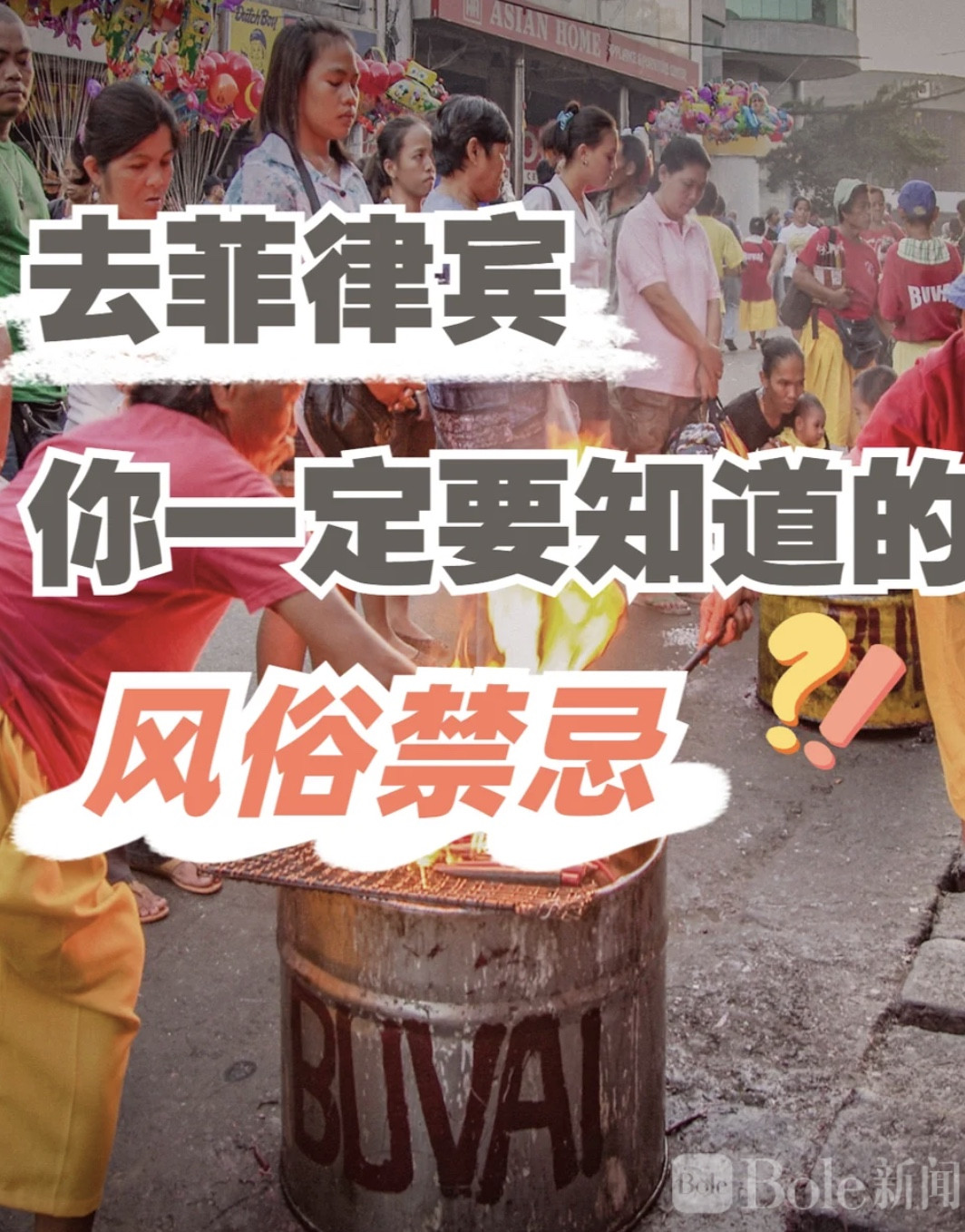 图像2026-6-29 12.20.jpeg