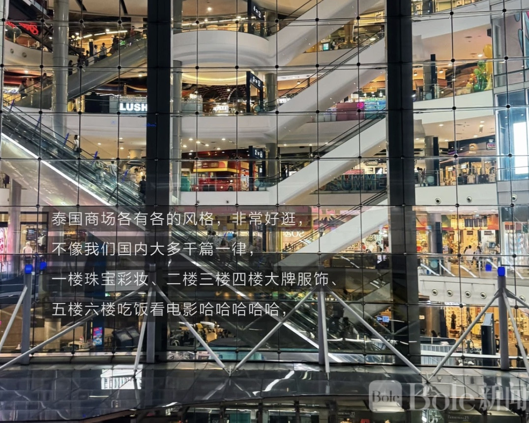 图像2026-7-6 13.56 (2).jpeg