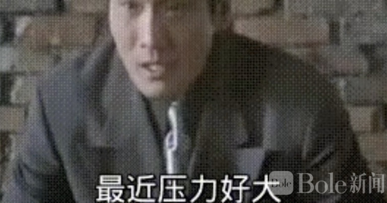 图像2026-7-14 12.35.jpeg