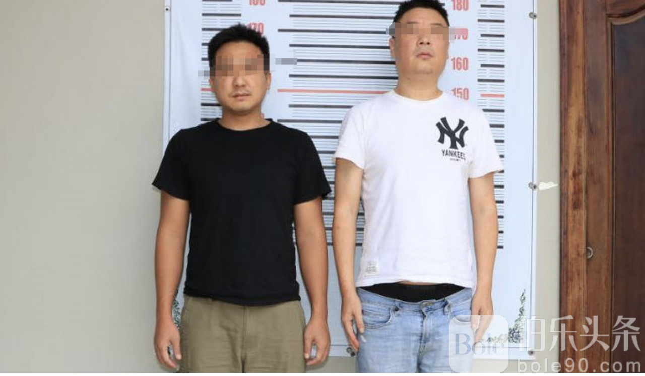 波贝中国人和缅甸人因非法拘禁被捕