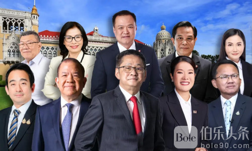 泰国政坛将洗牌？九月或迎10大部长大换血