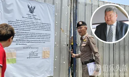 17人落网！泰国审计署塌楼案逮捕中企高管在内多名责任人