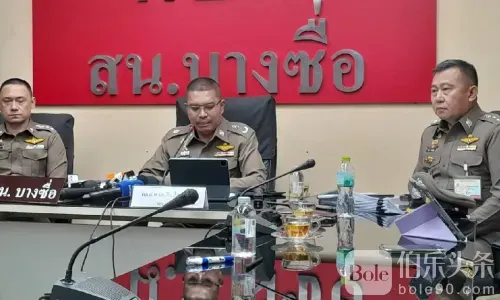 泰国审计署大楼倒塌事件：17名涉案嫌疑人全部到案，均否认指控