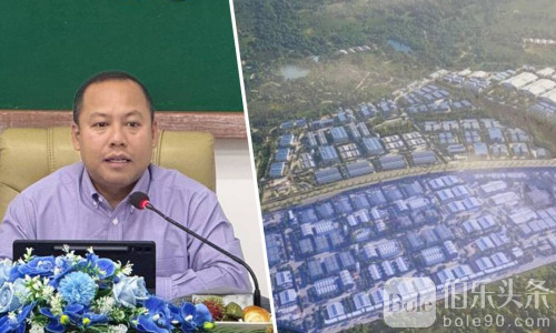 投资5000万美元，西港将新建“ISI经济特区”