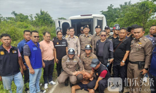 越狱囚犯被抓！泰警300人追捕后于草丛中擒获罪犯