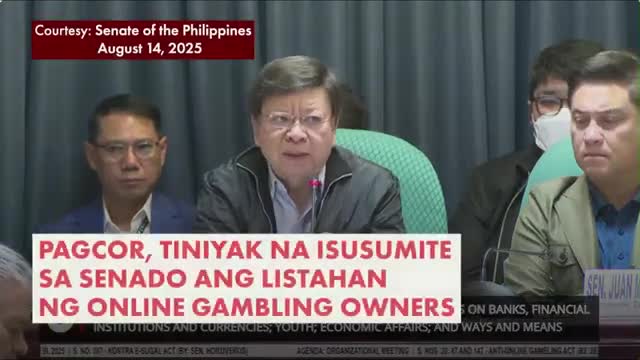 重磅！菲律宾Pagcor将公布线上博彩操盘手名单！