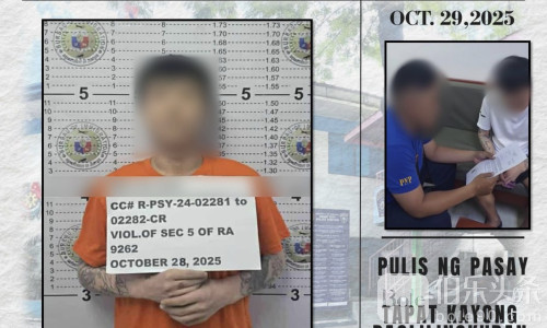 没等遣返又被抓！中国男子在菲移民局拘留所内遭二次逮捕！