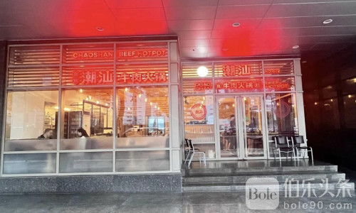 中国男子遭菲黑警“钓鱼执法”，被控袭警勒索50万！