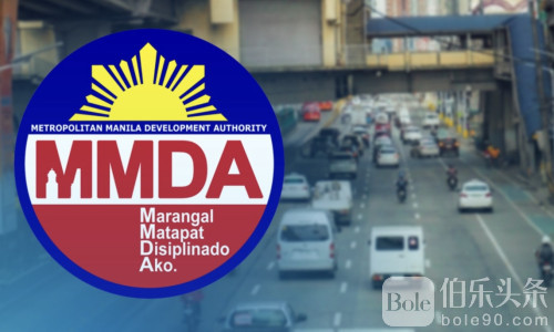 华人注意！EDSA放行省际巴士！人、车潮齐涌、路况爆满！