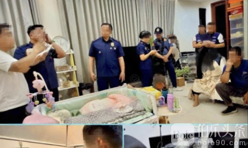 深夜突袭！菲律宾警方捣毁韩国人豪宅博彩窝点