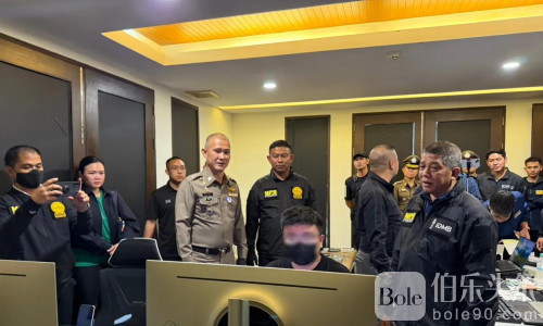 中国诈骗集团在曼谷豪宅被警方一锅端！