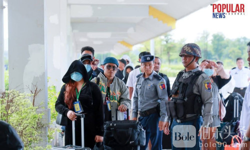 缅甸移交KK园区133名外籍诈团成员！菲律宾人占绝大多数