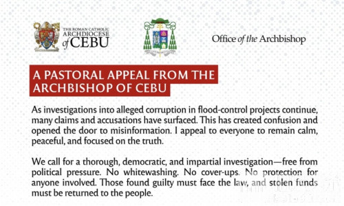 宿务总教区呼吁彻查政府腐败：不要掩盖，不容保护！