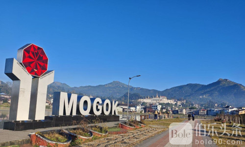 缅甸军政紧张！抹谷居民逃离超60%灰产暗潮涌动