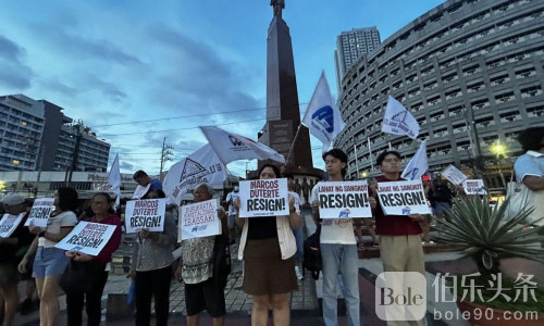 菲律宾奎松爆大规模抗议，要求总统副总统问责