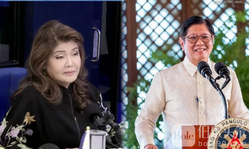 震惊菲律宾政坛！伊美·马科斯指控总统小马吸毒