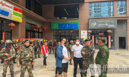 亚太城诈骗基地遭缅军扫荡：数百名中国籍员工被抓