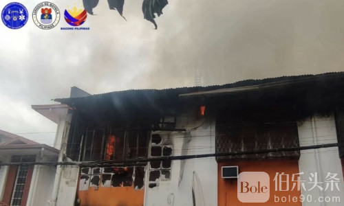 马尼拉住宅区突发大火 火势迅速升级至二级警报！